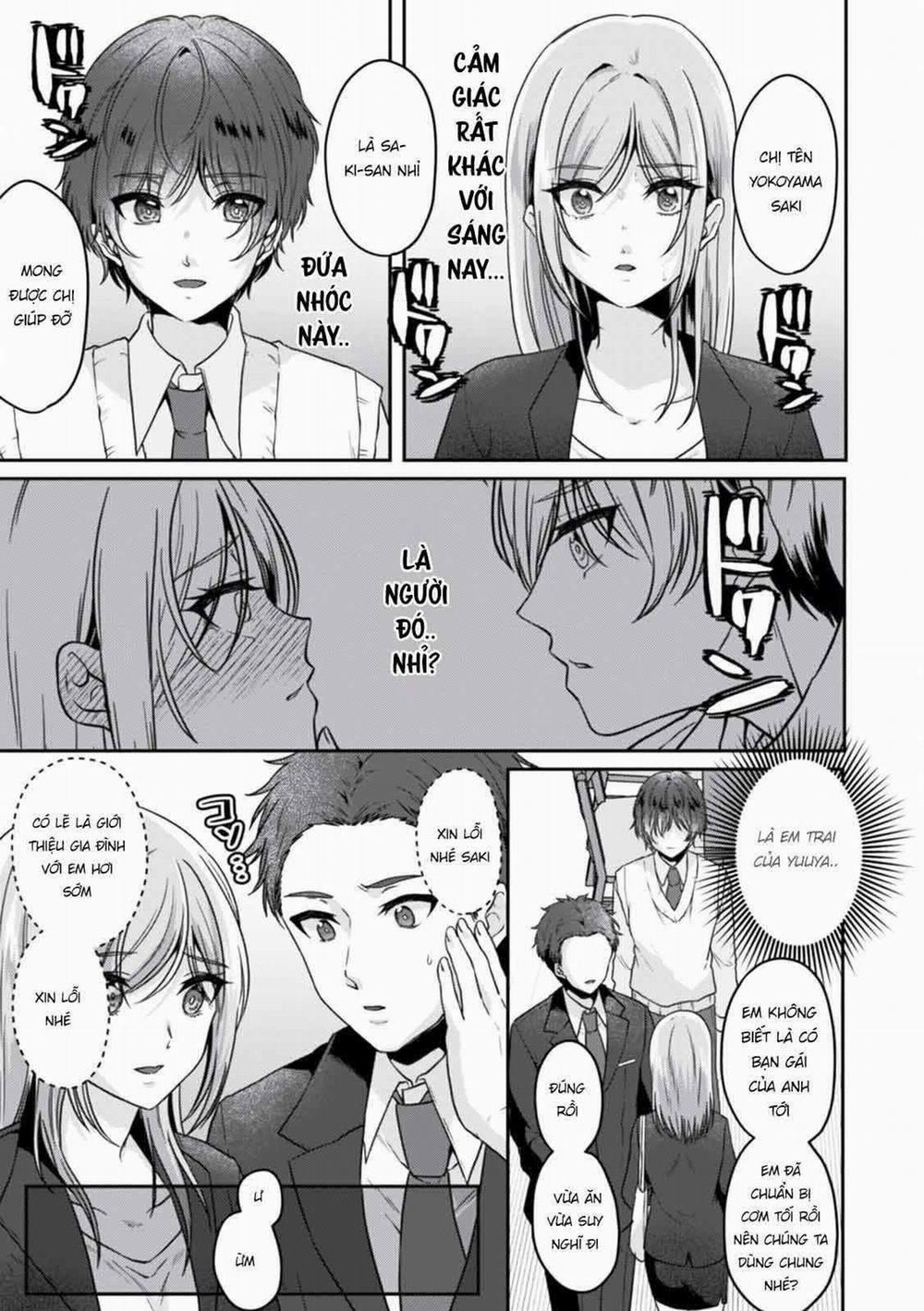 Sắp Không Kiềm Chế Nổi Trên Chuyến Tàu Đông Đúc 3.1 trang 2