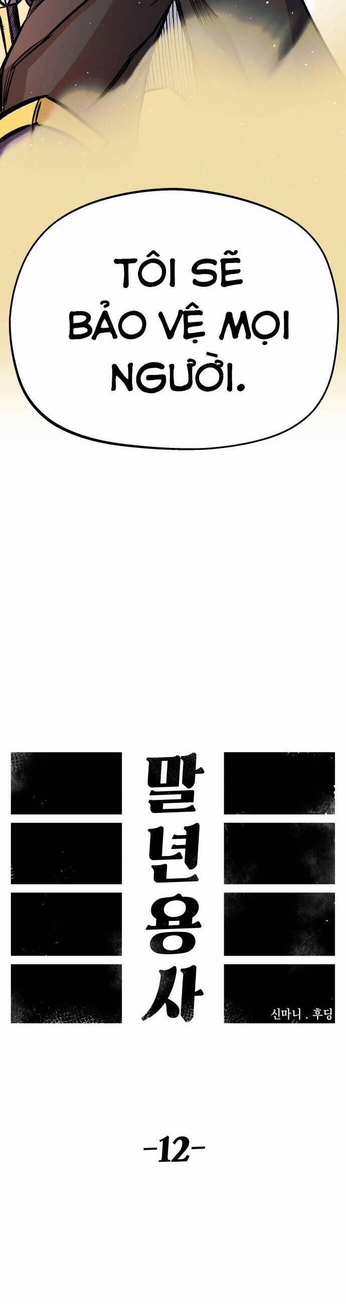 Sắp Xuất Ngũ Thì Isekai 12 trang 28