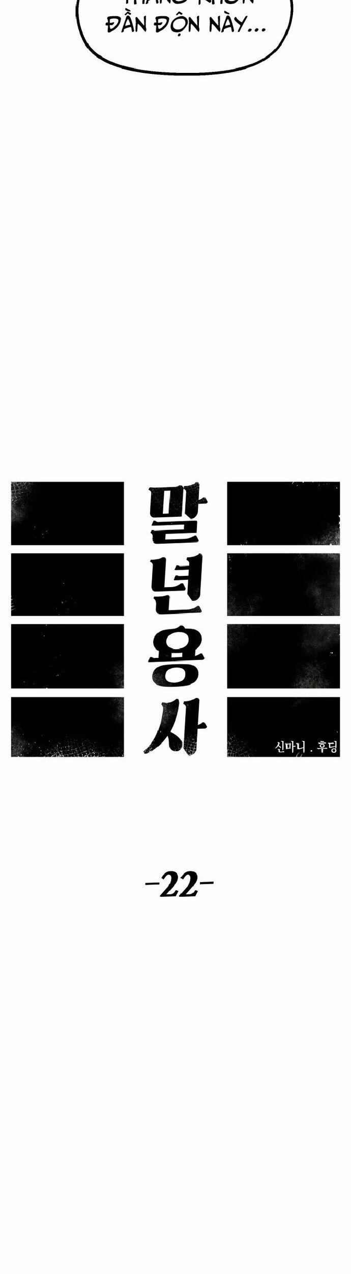 Sắp Xuất Ngũ Thì Isekai 22 trang 19