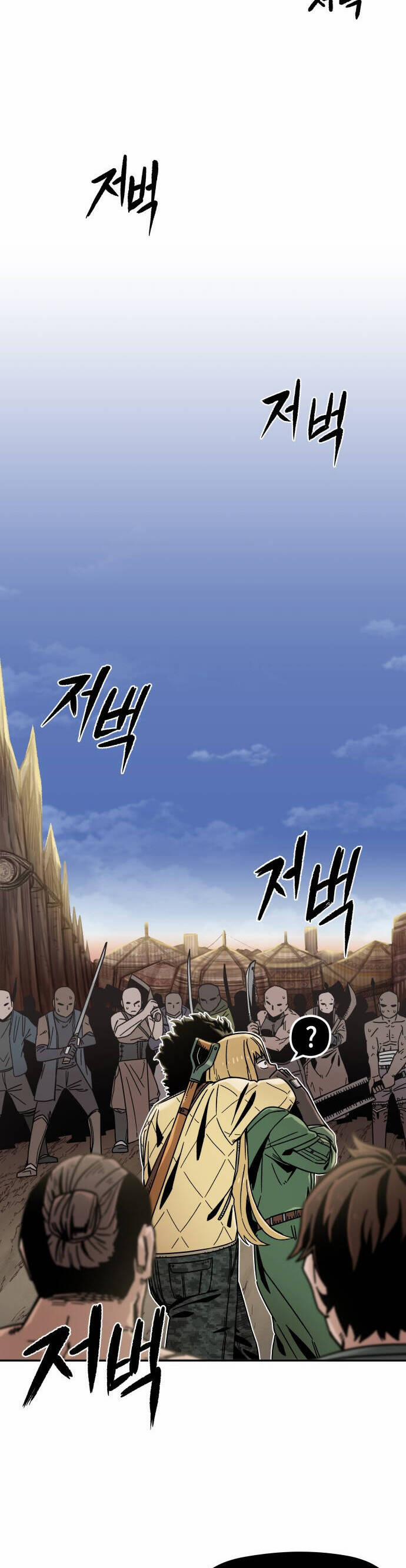 Sắp Xuất Ngũ Thì Isekai 4 trang 32