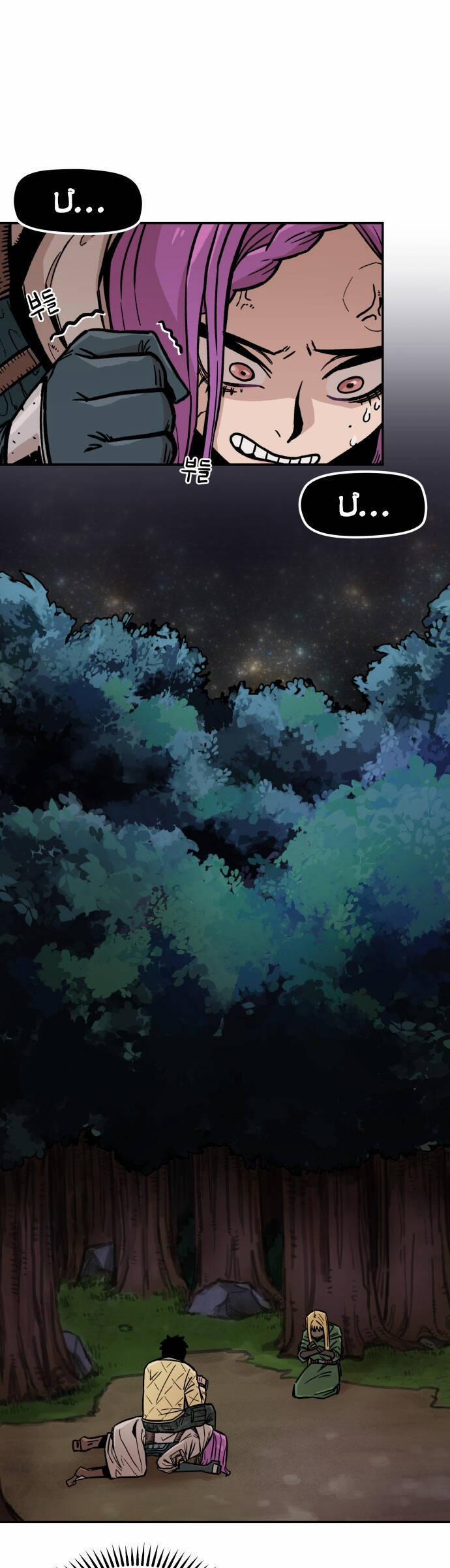 Sắp Xuất Ngũ Thì Isekai 4 trang 8