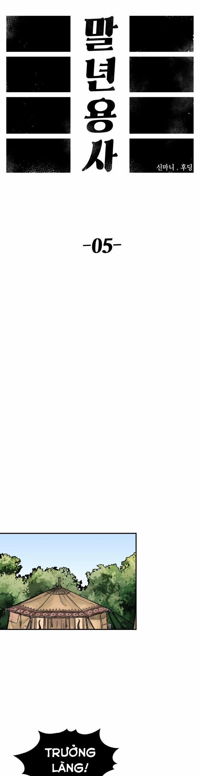 Sắp Xuất Ngũ Thì Isekai 5 trang 6