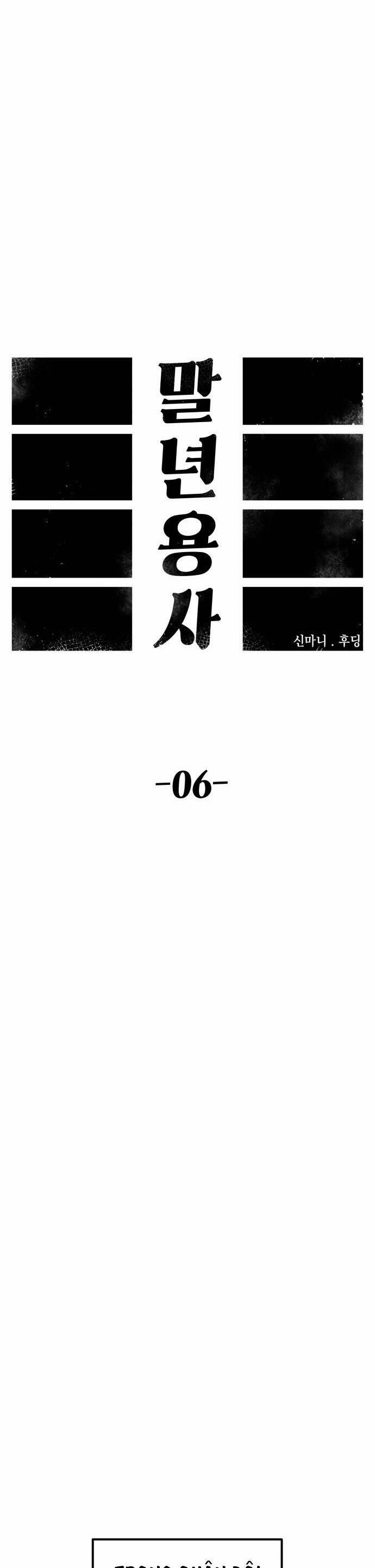 Sắp Xuất Ngũ Thì Isekai 6 trang 21