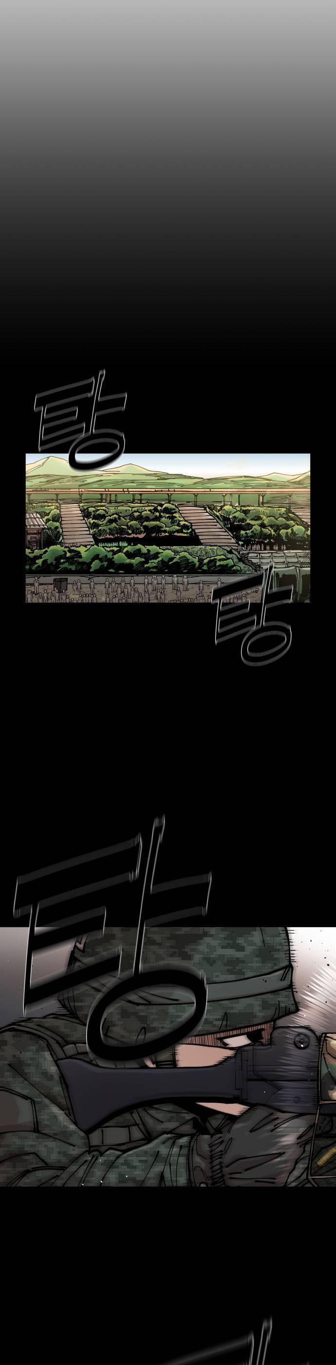 Sắp Xuất Ngũ Thì Isekai 7 trang 22