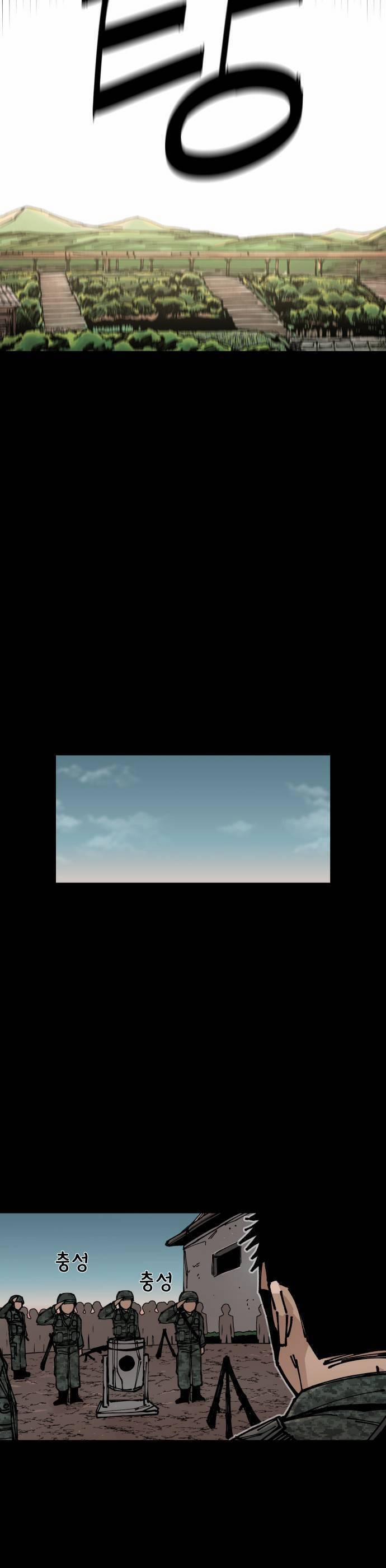 Sắp Xuất Ngũ Thì Isekai 7 trang 24