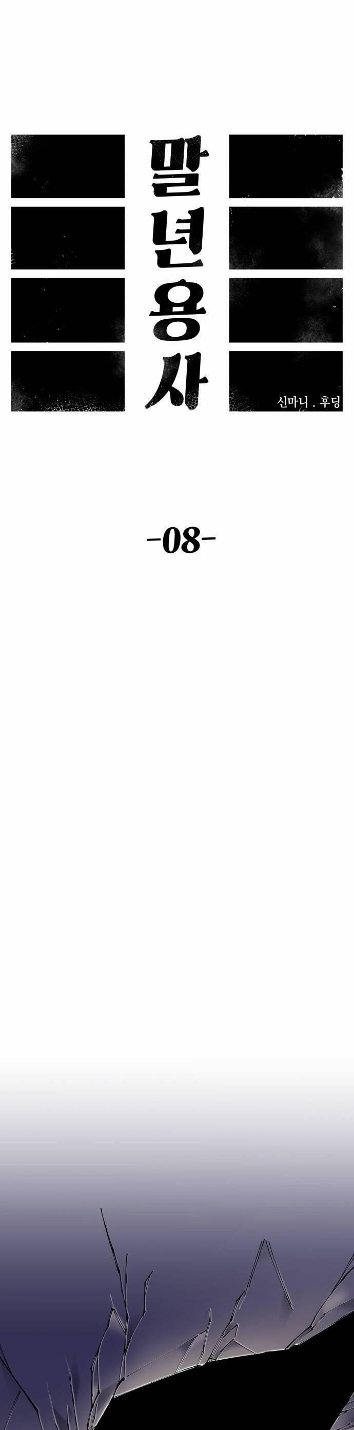 Sắp Xuất Ngũ Thì Isekai 8 trang 30