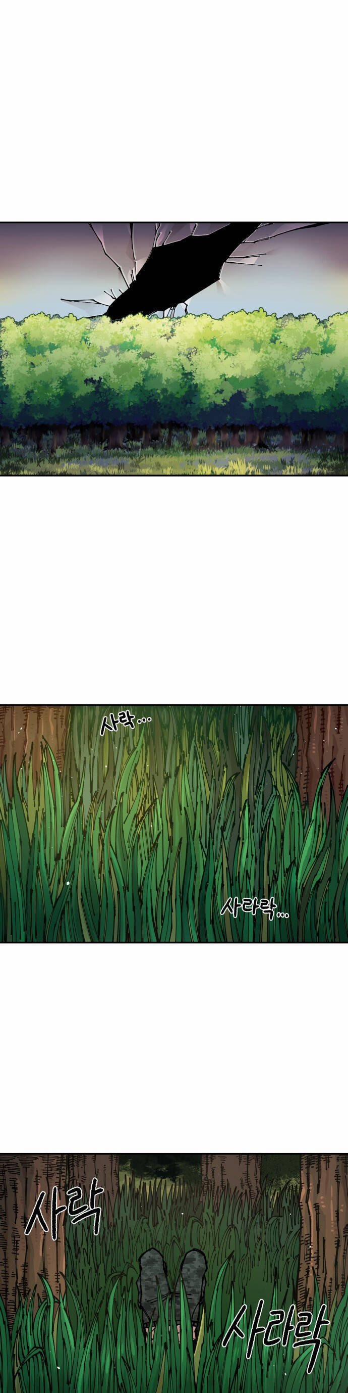 Sắp Xuất Ngũ Thì Isekai 8 trang 50