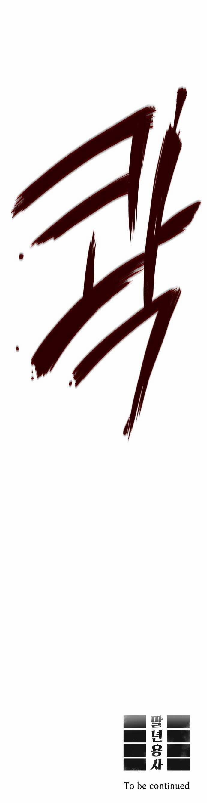 Sắp Xuất Ngũ Thì Isekai 8 trang 60