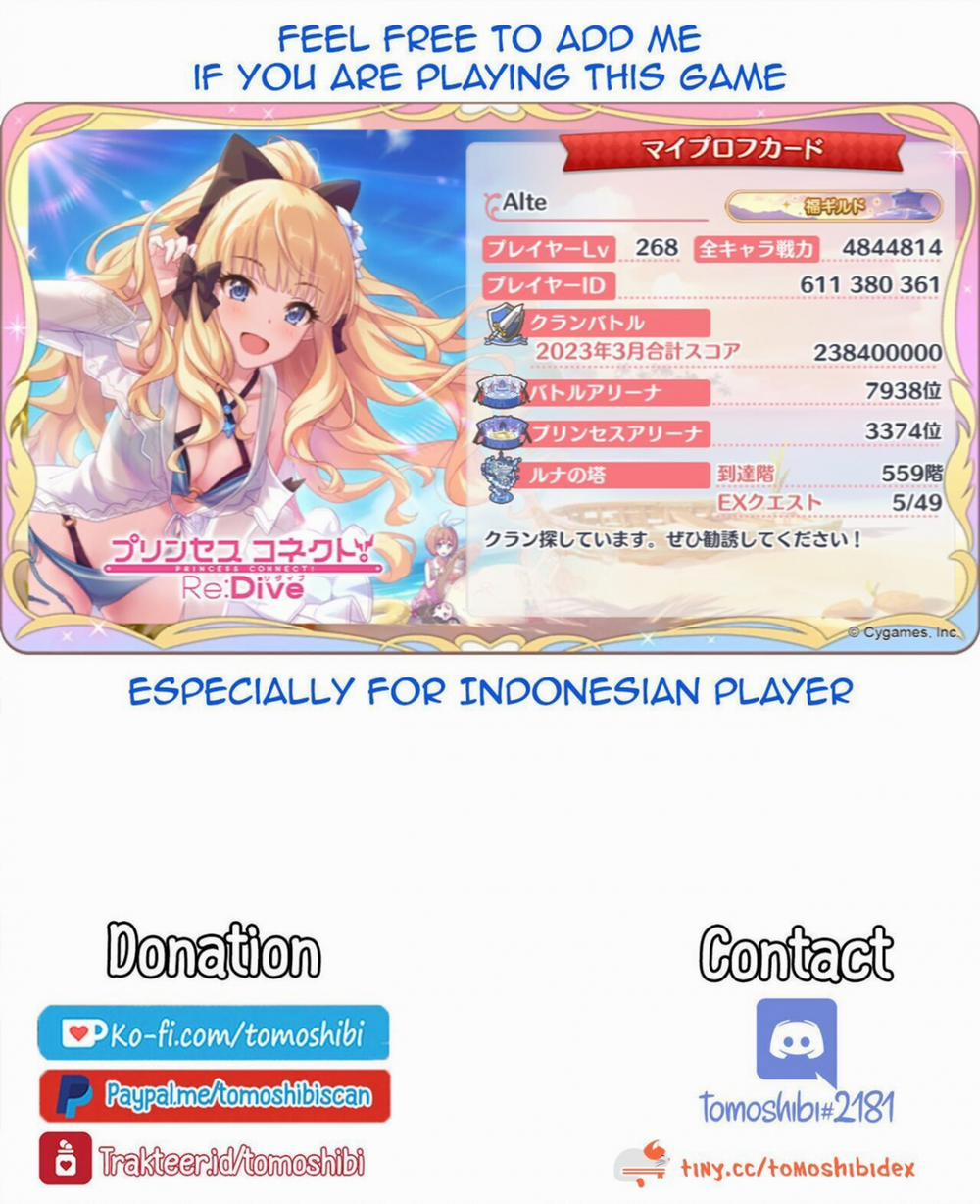 Saren to Asobou (Princess Connect! Re:Dive) Chương Oneshot Trang 27