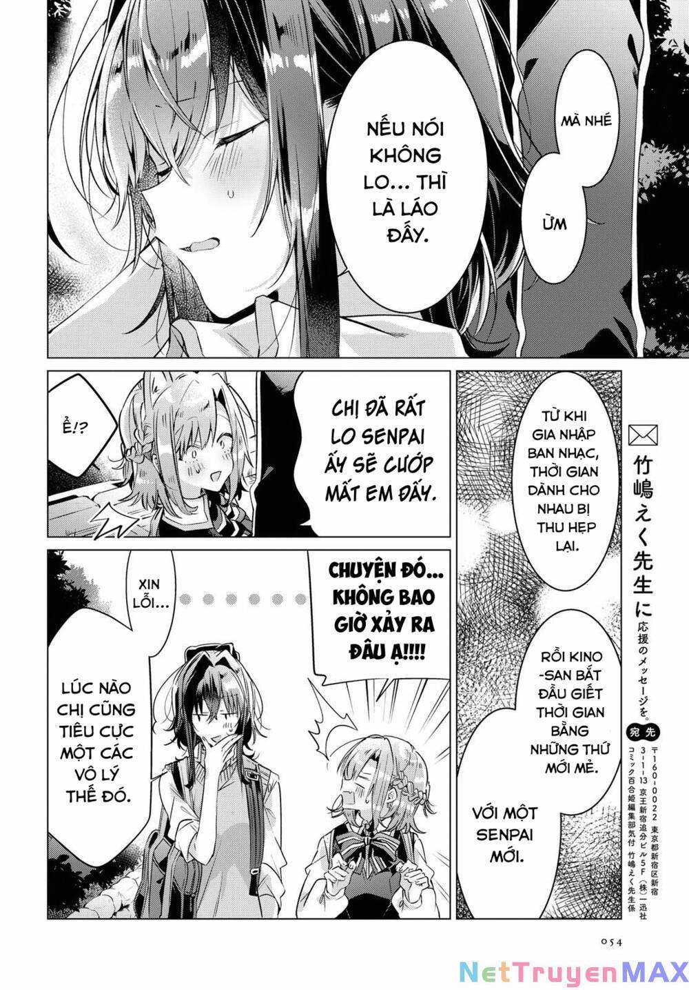 Sasayaku You Ni Koi O Utau 12 trang 17