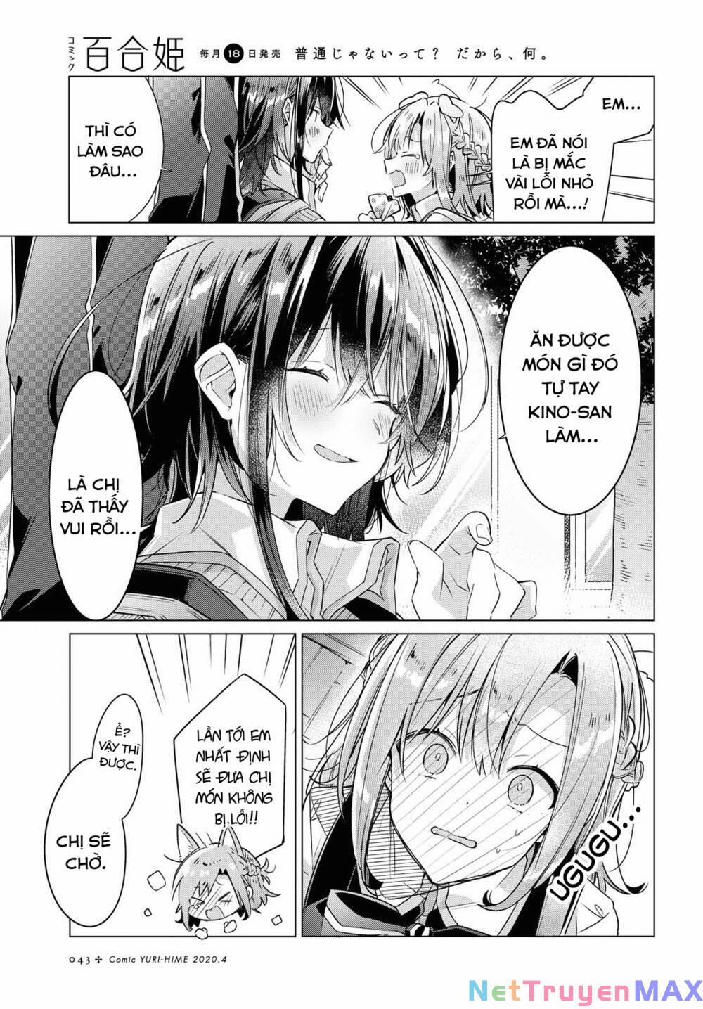 Sasayaku You Ni Koi O Utau 12 trang 7