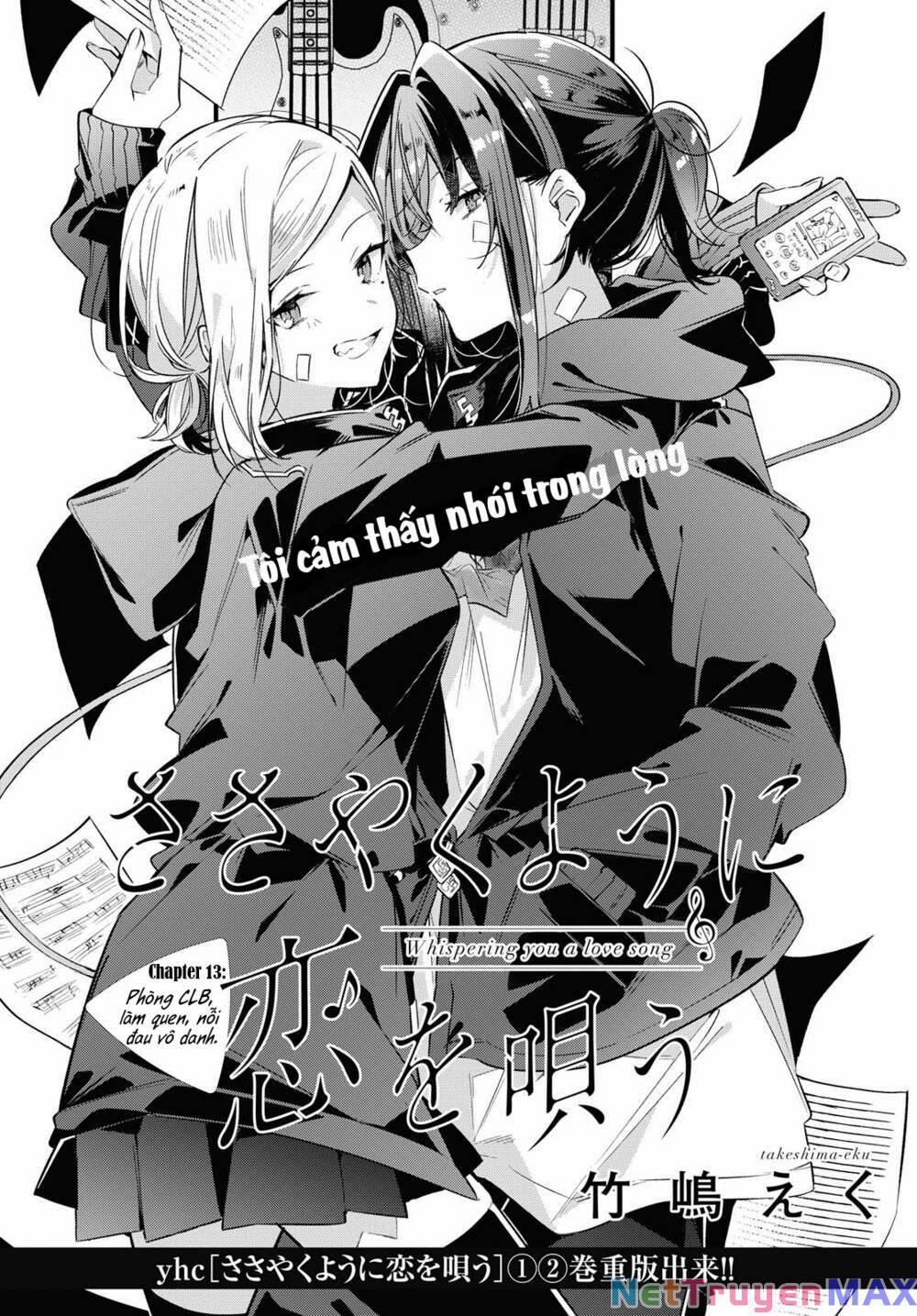 Sasayaku You Ni Koi O Utau 13 trang 6