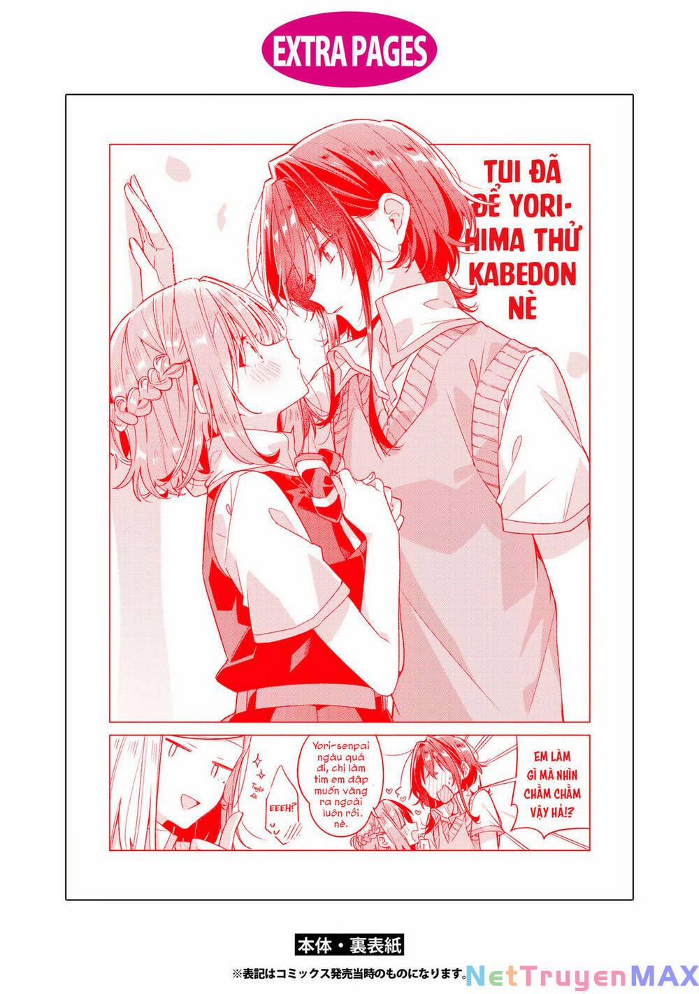 Sasayaku You Ni Koi O Utau 20.5 trang 3