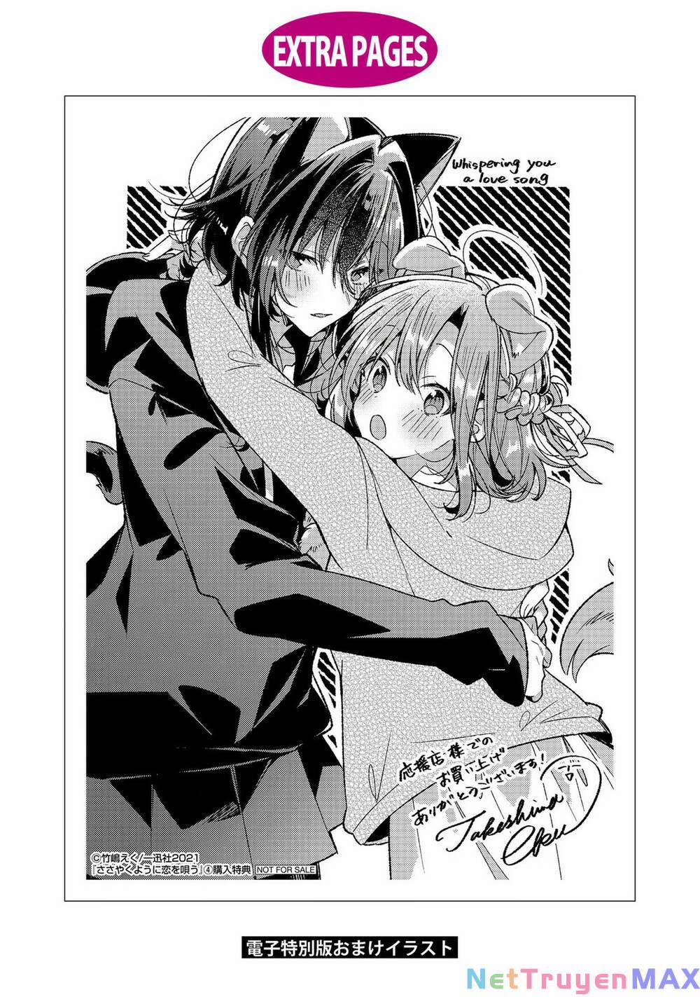 Sasayaku You Ni Koi O Utau 20.5 trang 7