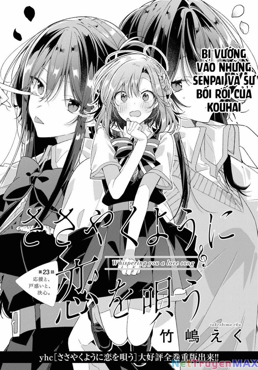 Sasayaku You Ni Koi O Utau 23 trang 6