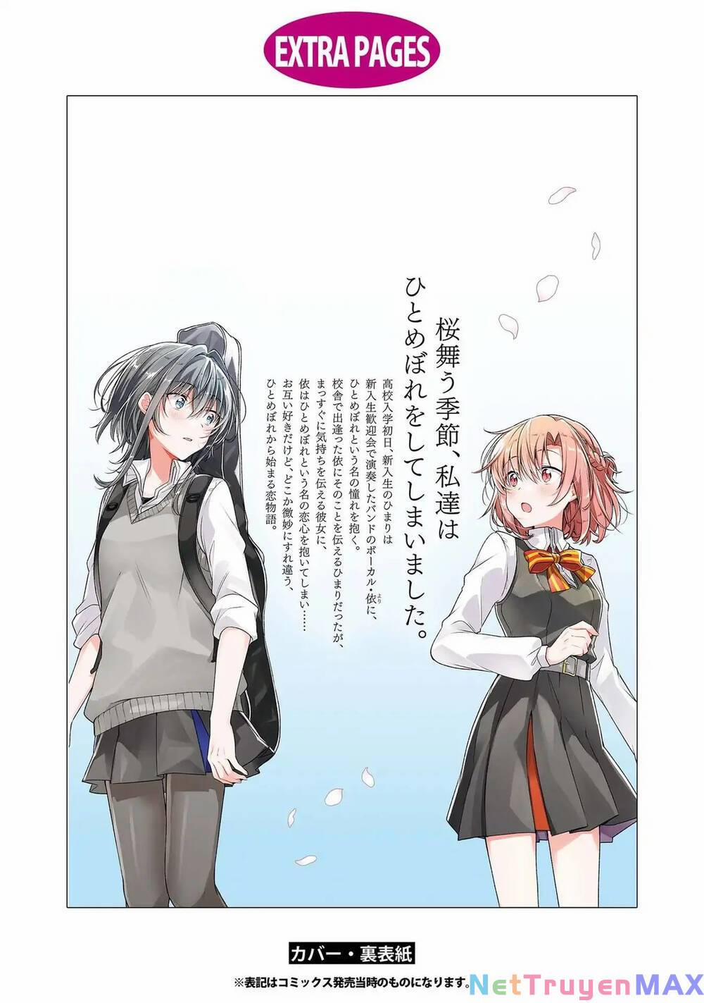 Sasayaku You Ni Koi O Utau 5.5 trang 21