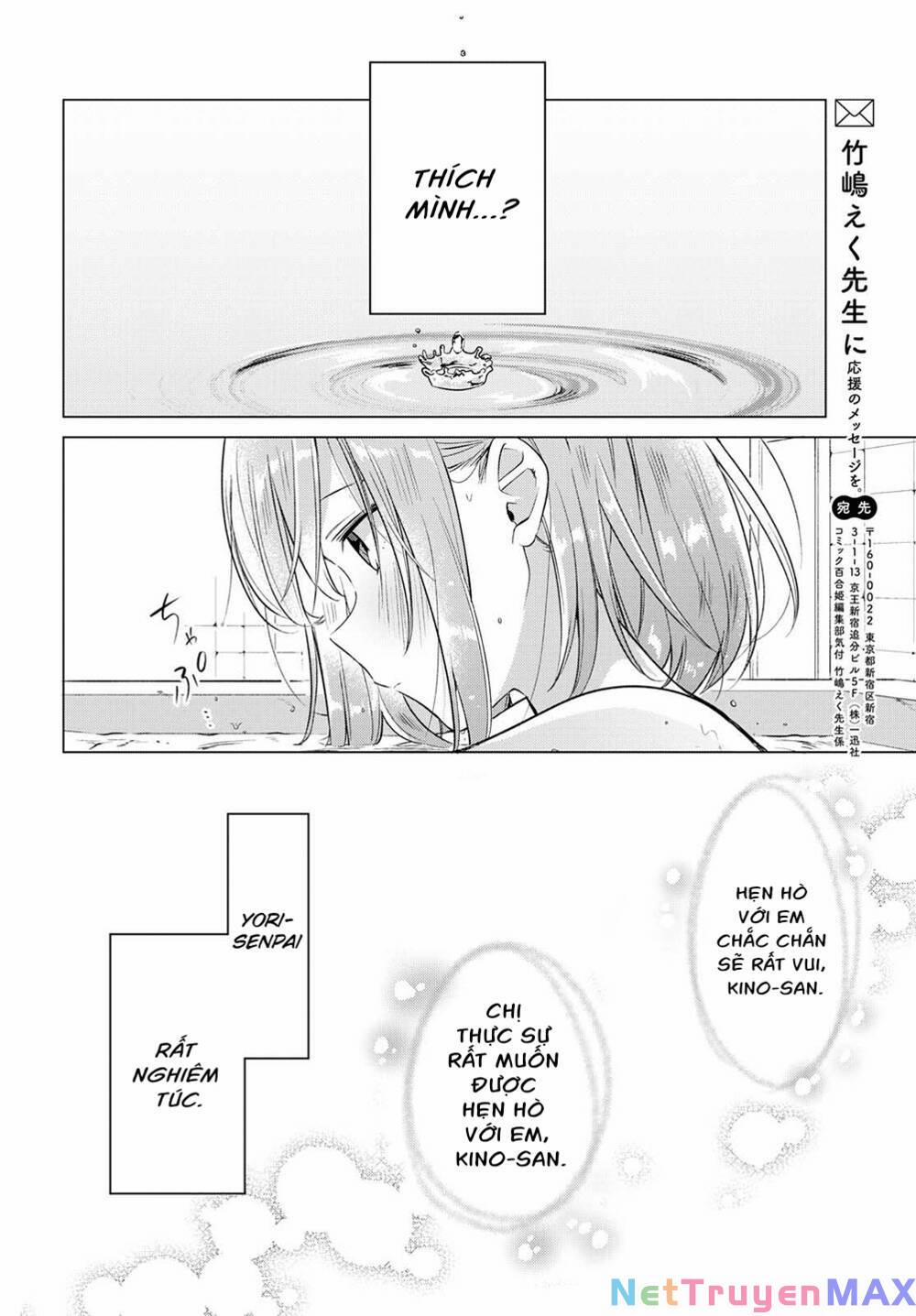 Sasayaku You Ni Koi O Utau 5 trang 29