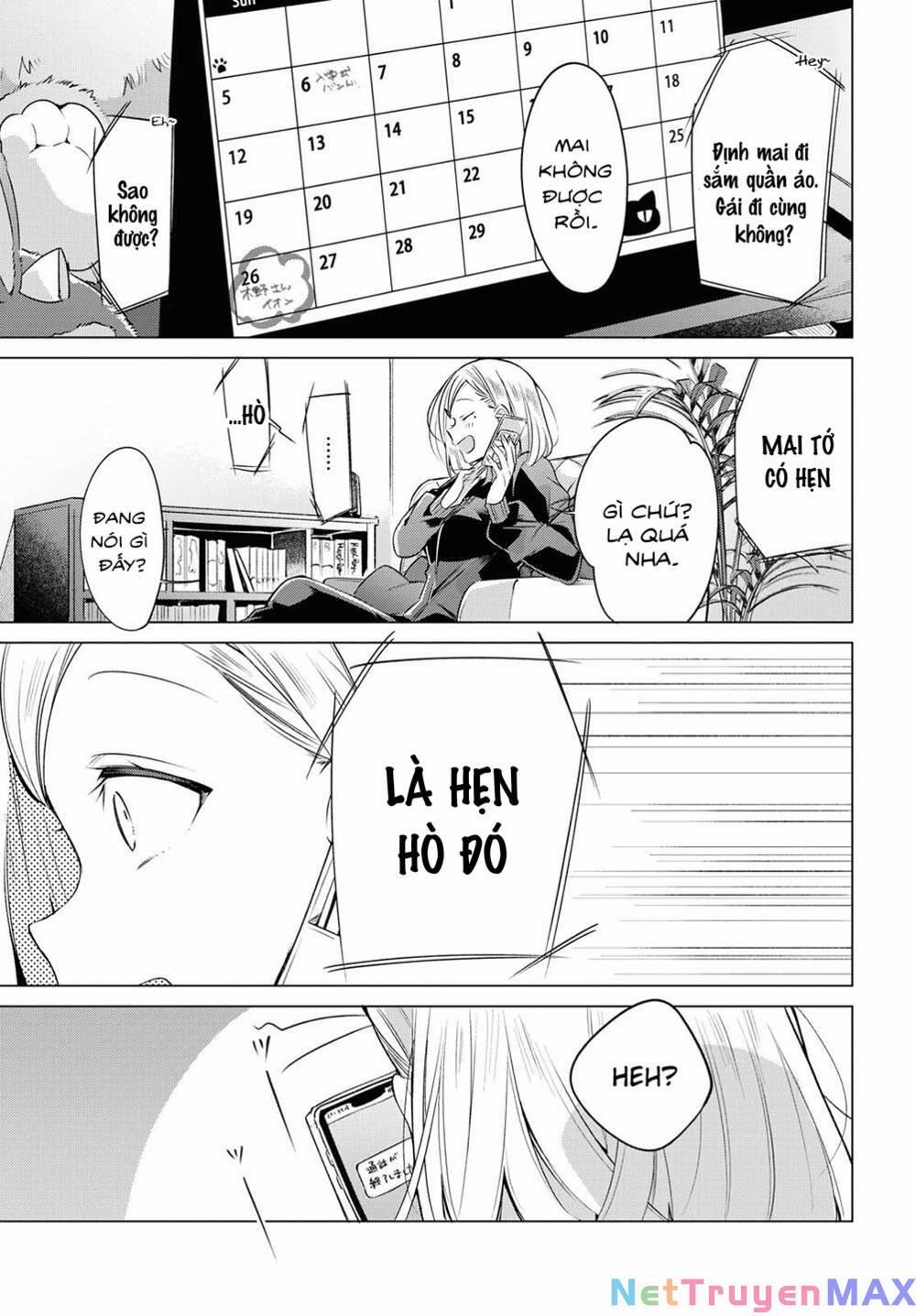 Sasayaku You Ni Koi O Utau 5 trang 3