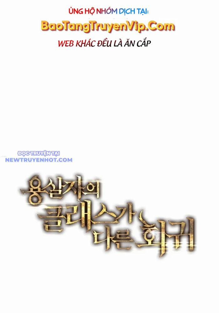 Sát Long Nhân Hồi Quy Siêu Việt 10 trang 4