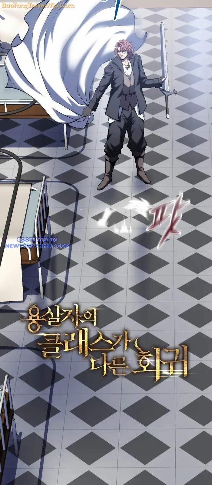 Sát Long Nhân Hồi Quy Siêu Việt 11 trang 3