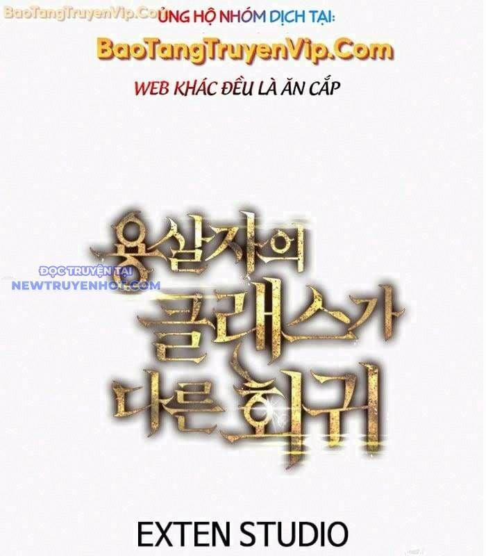 Sát Long Nhân Hồi Quy Siêu Việt 16 trang 107