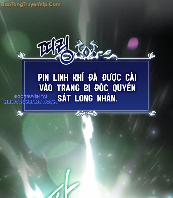 Sát Long Nhân Hồi Quy Siêu Việt 16 trang 17