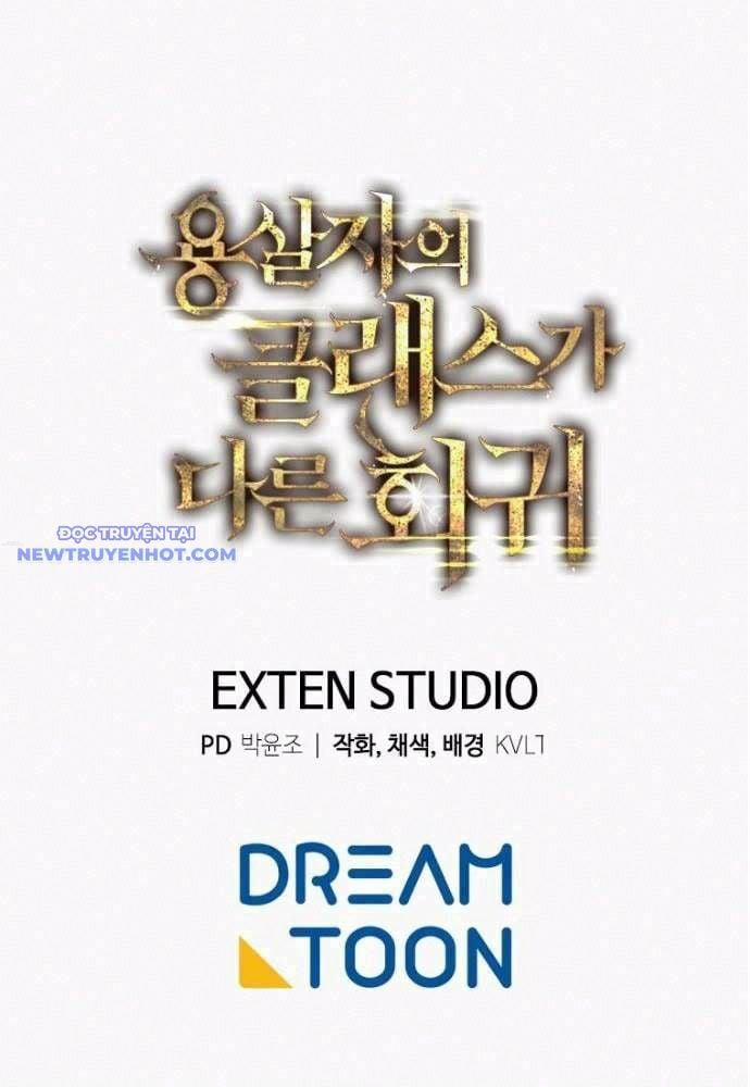 Sát Long Nhân Hồi Quy Siêu Việt 17 trang 157