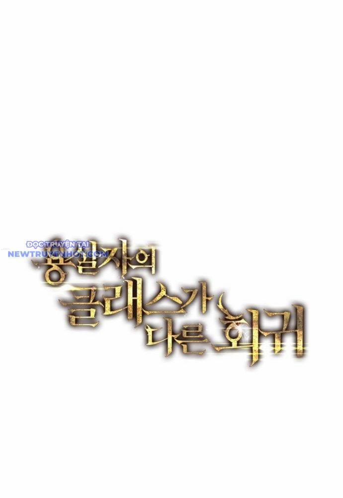 Sát Long Nhân Hồi Quy Siêu Việt 18 trang 54