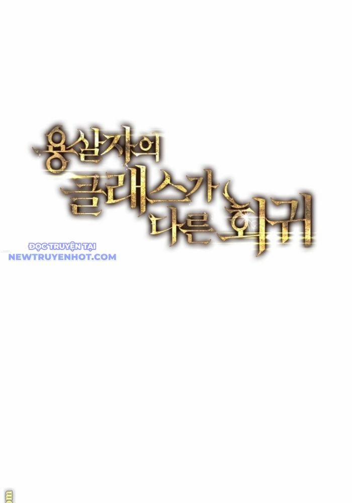 Sát Long Nhân Hồi Quy Siêu Việt 20 trang 52