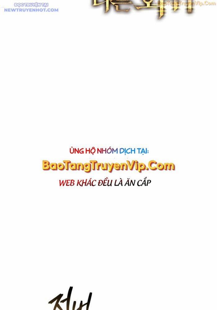 Sát Long Nhân Hồi Quy Siêu Việt 21 trang 29
