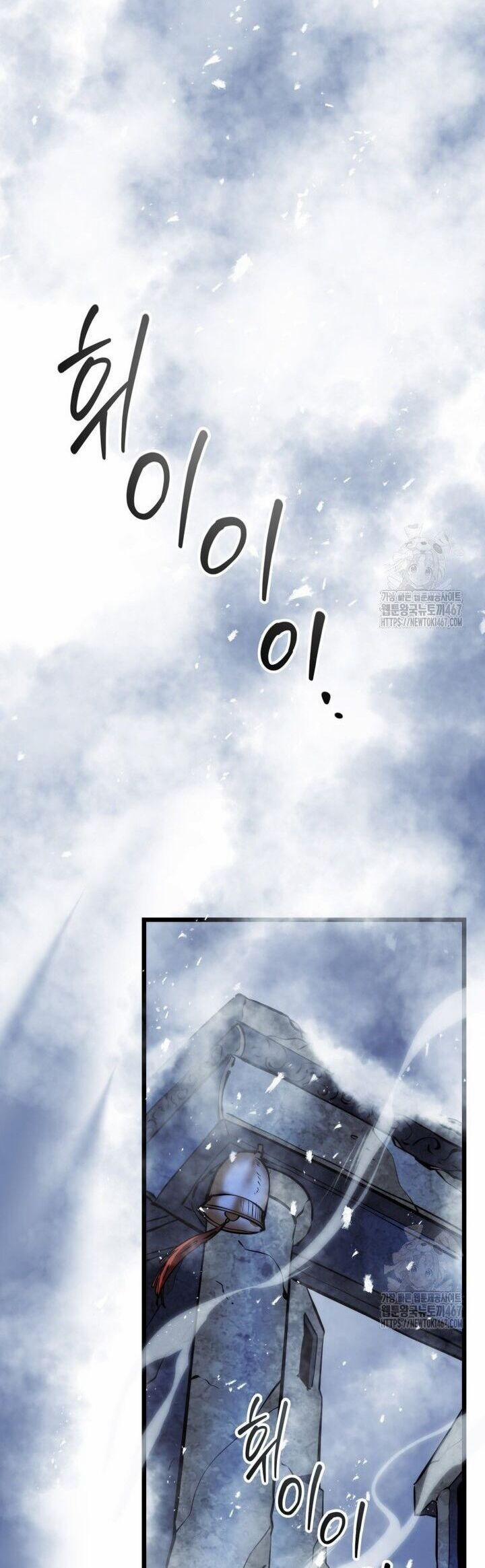 Sát Long Nhân Hồi Quy Siêu Việt 23 trang 20