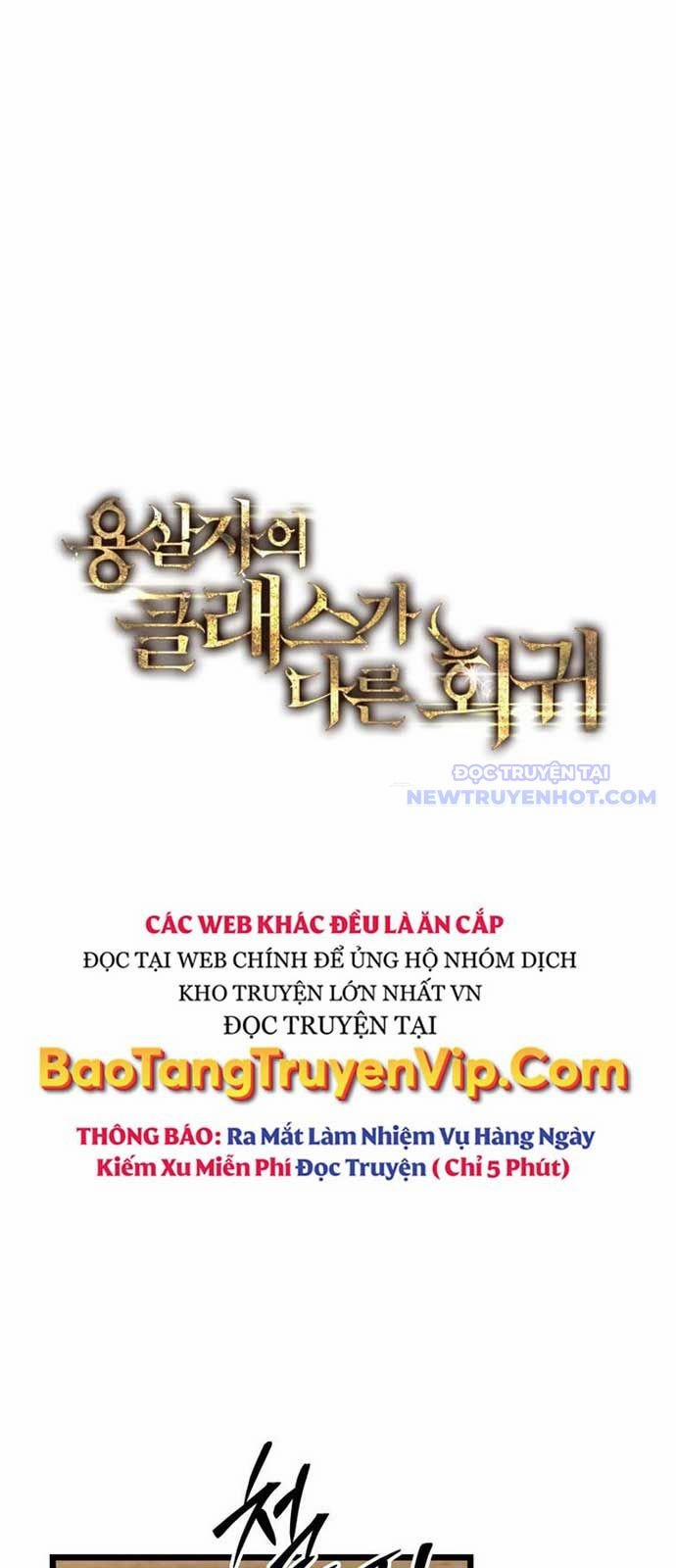 Sát Long Nhân Hồi Quy Siêu Việt 25 trang 35