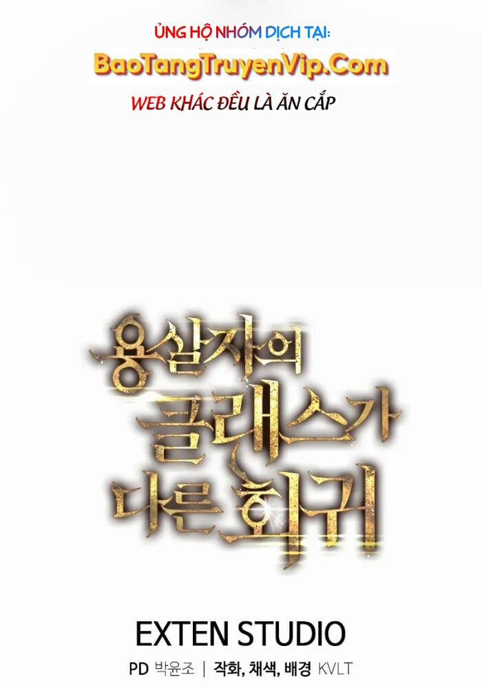 Sát Long Nhân Hồi Quy Siêu Việt 3 trang 142