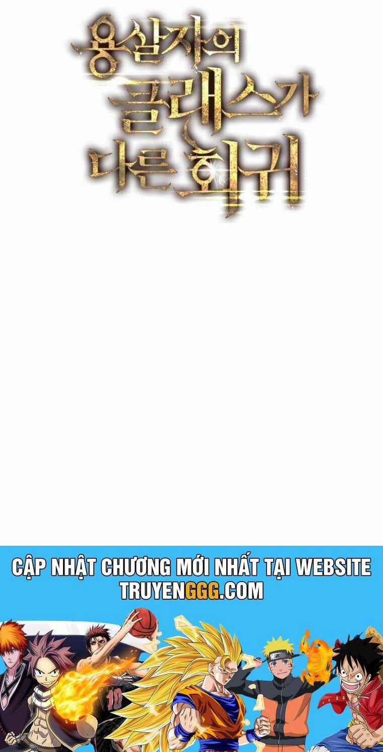 Sát Long Nhân Hồi Quy Siêu Việt 31 trang 121