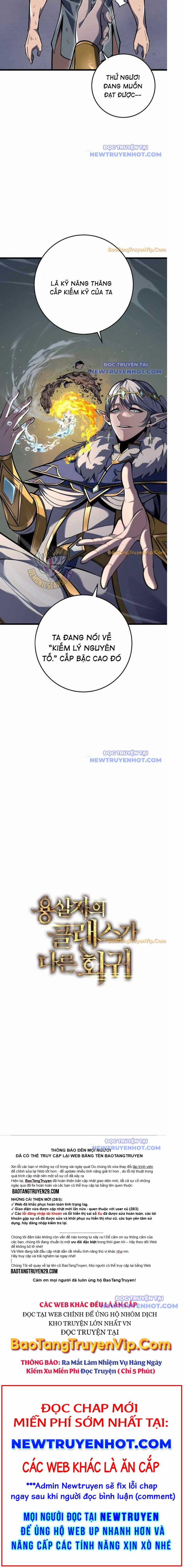 Sát Long Nhân Hồi Quy Siêu Việt 34 trang 16