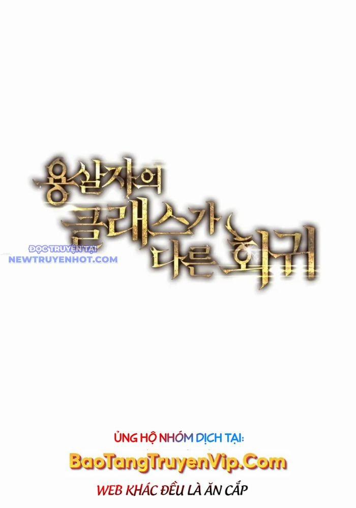 Sát Long Nhân Hồi Quy Siêu Việt 5 trang 25