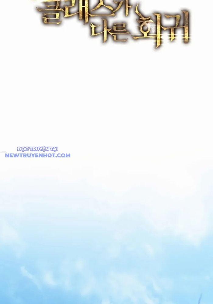 Sát Long Nhân Hồi Quy Siêu Việt 6 trang 33