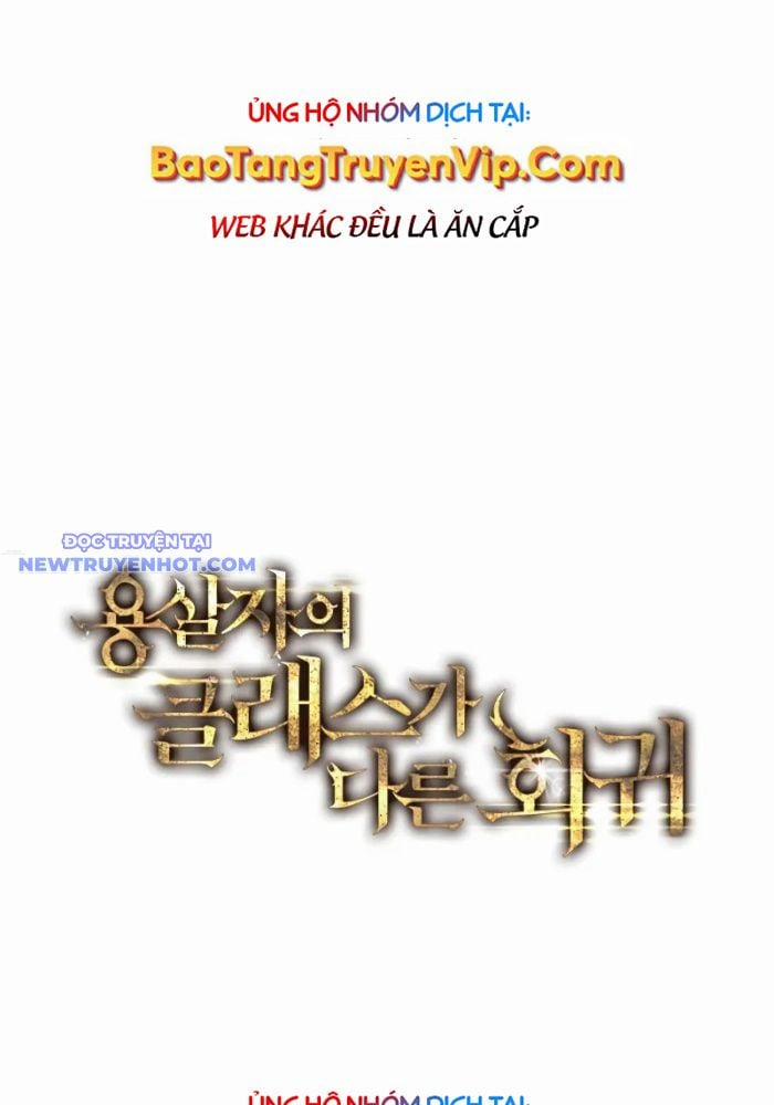 Sát Long Nhân Hồi Quy Siêu Việt 8 trang 3