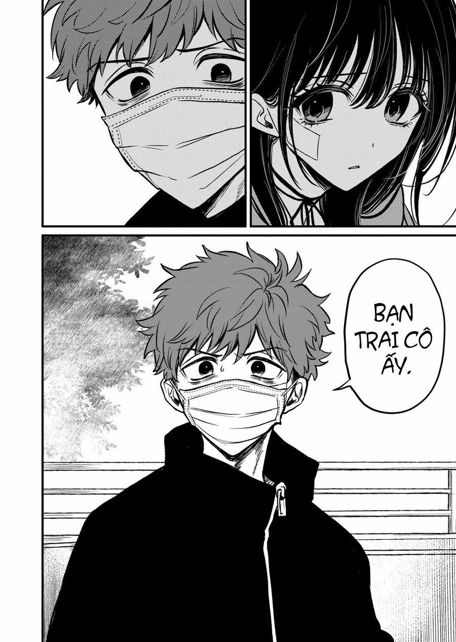 Sát Nhân Biết Yêu 10.1 trang 11