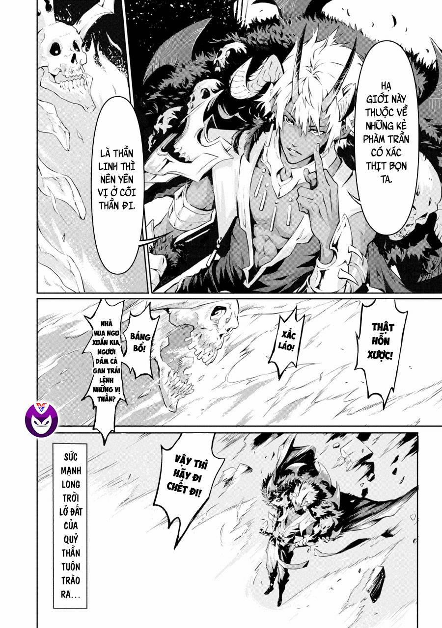 Sát Thần Quỷ Vương 1 trang 4