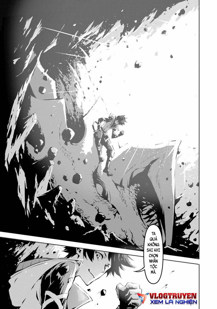 Sát Thần Quỷ Vương 1 trang 53