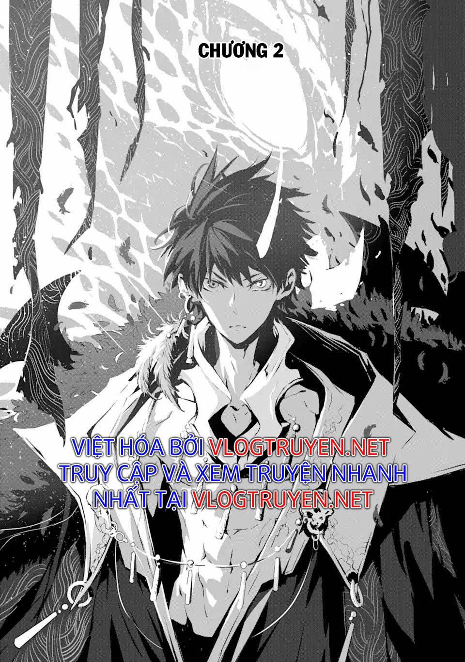 Sát Thần Quỷ Vương 2 trang 1