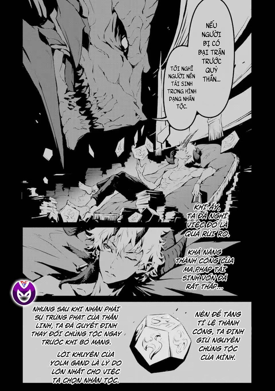 Sát Thần Quỷ Vương 2 trang 13