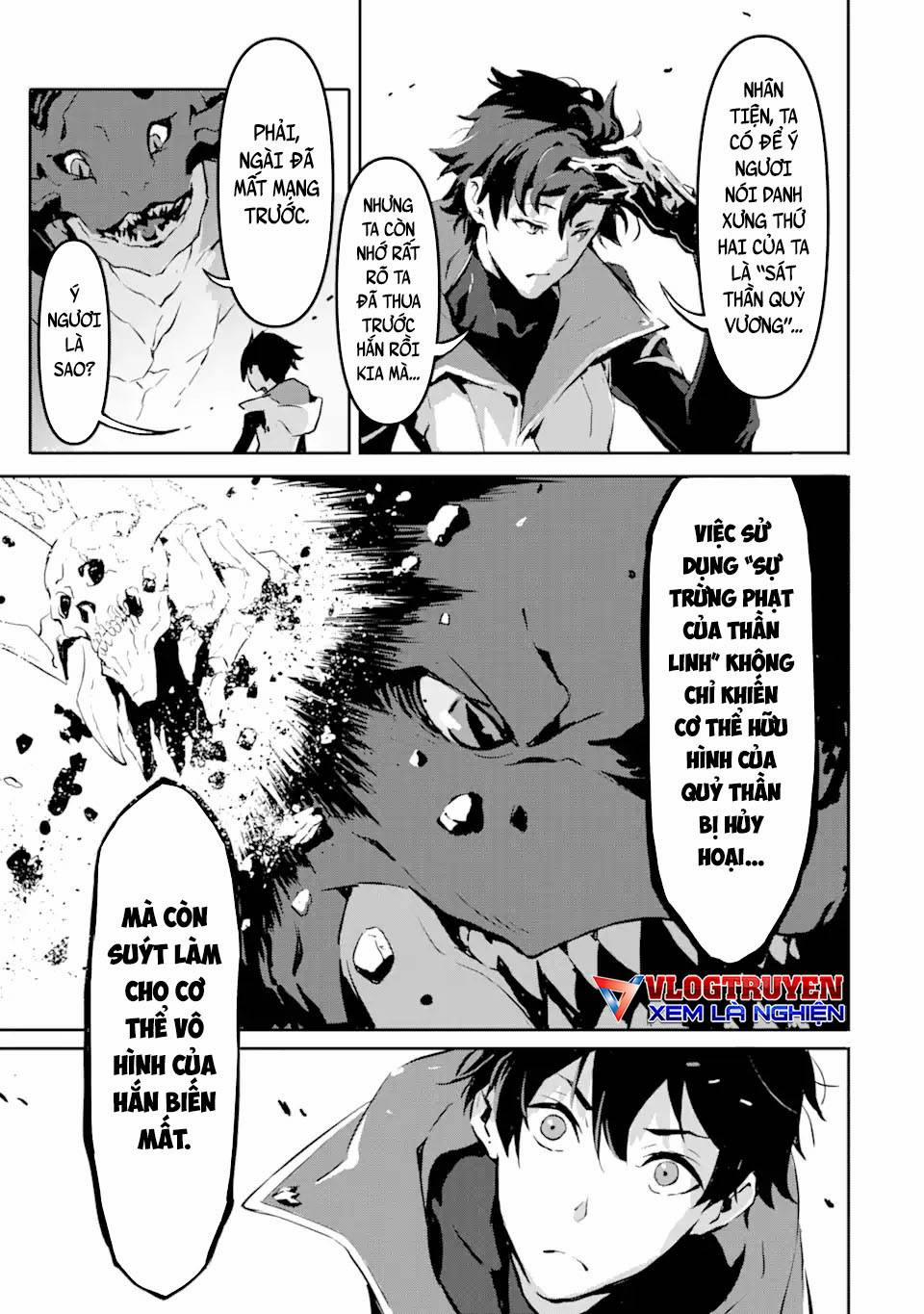 Sát Thần Quỷ Vương 2 trang 14