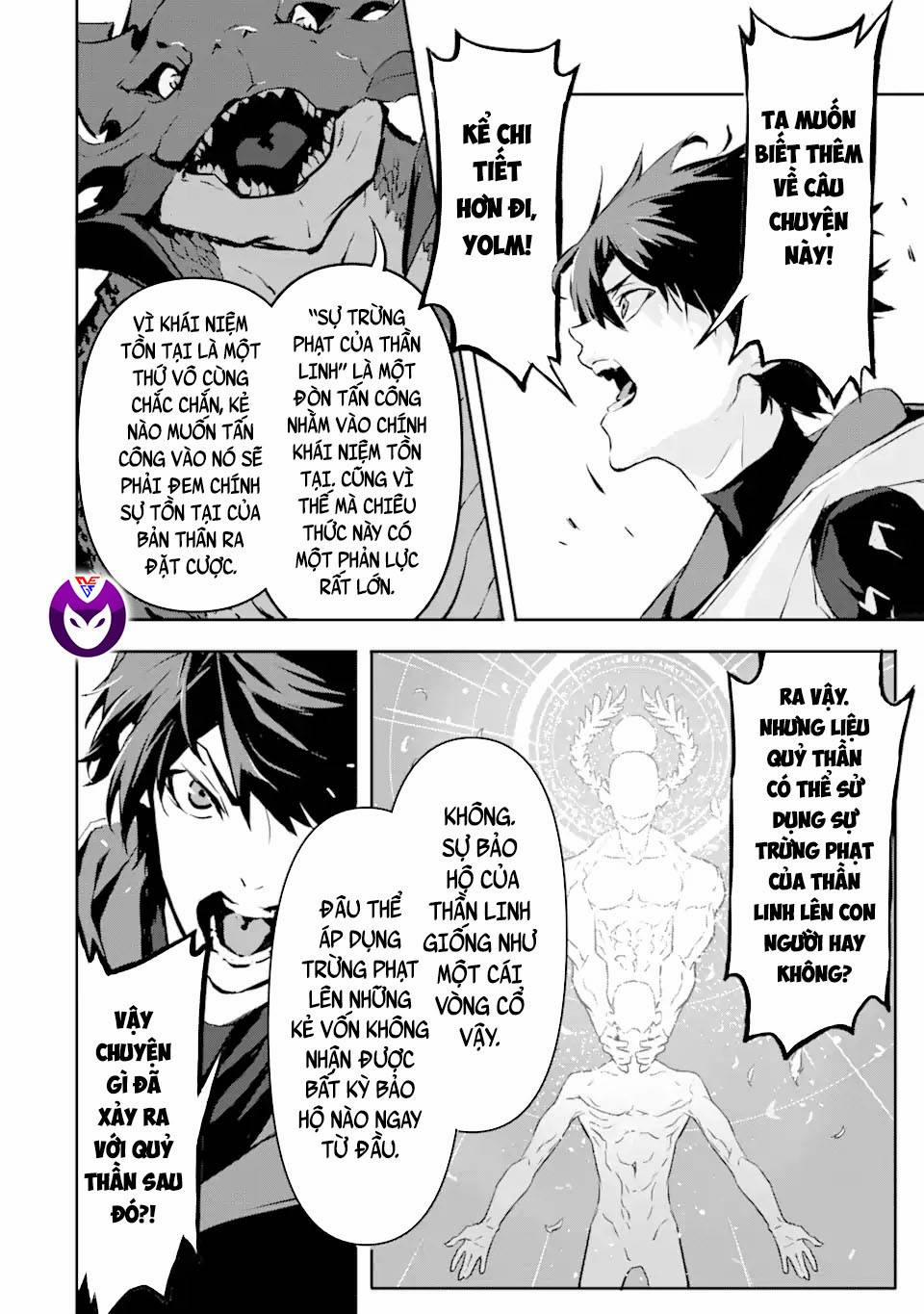 Sát Thần Quỷ Vương 2 trang 15
