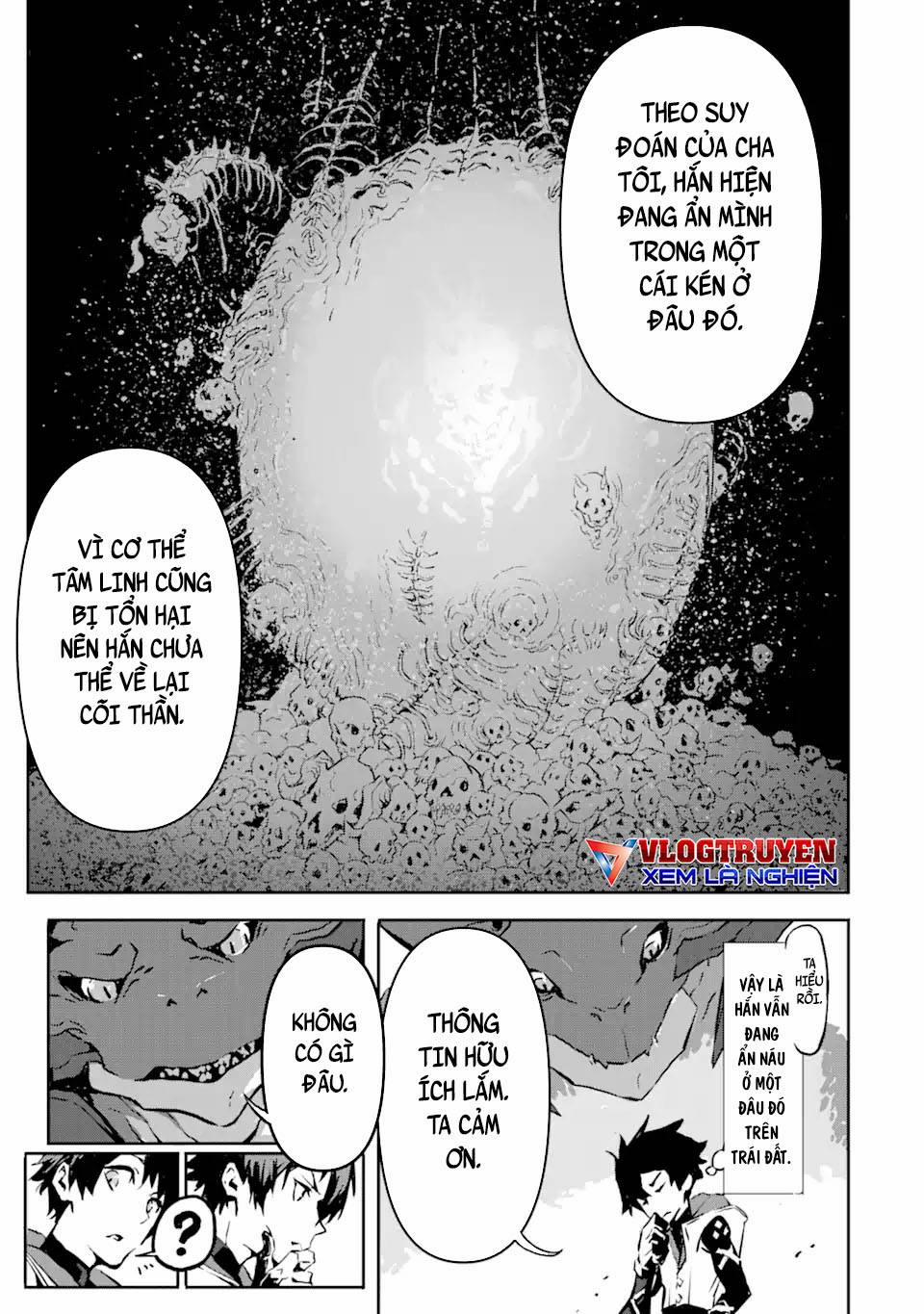 Sát Thần Quỷ Vương 2 trang 16