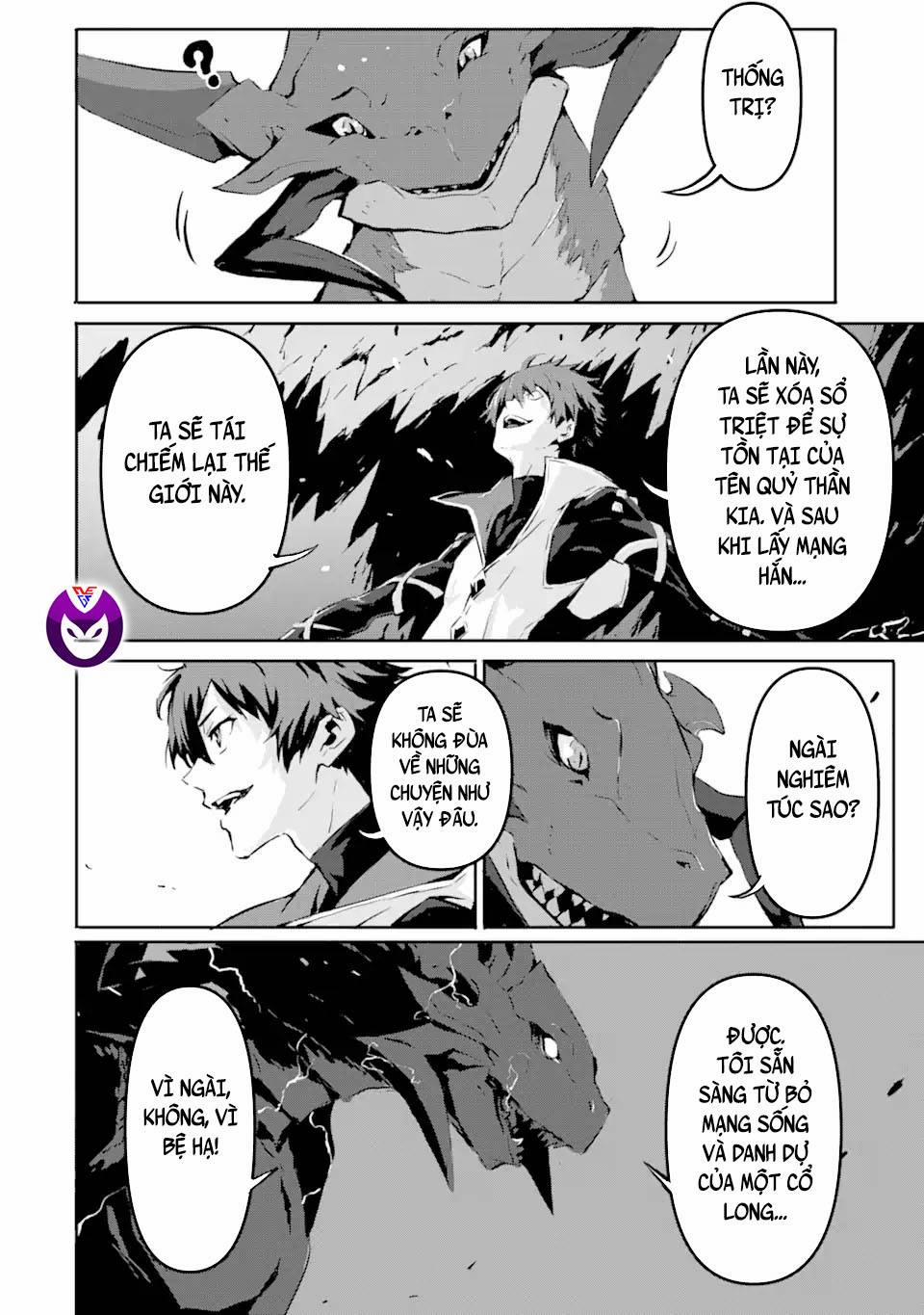Sát Thần Quỷ Vương 2 trang 19