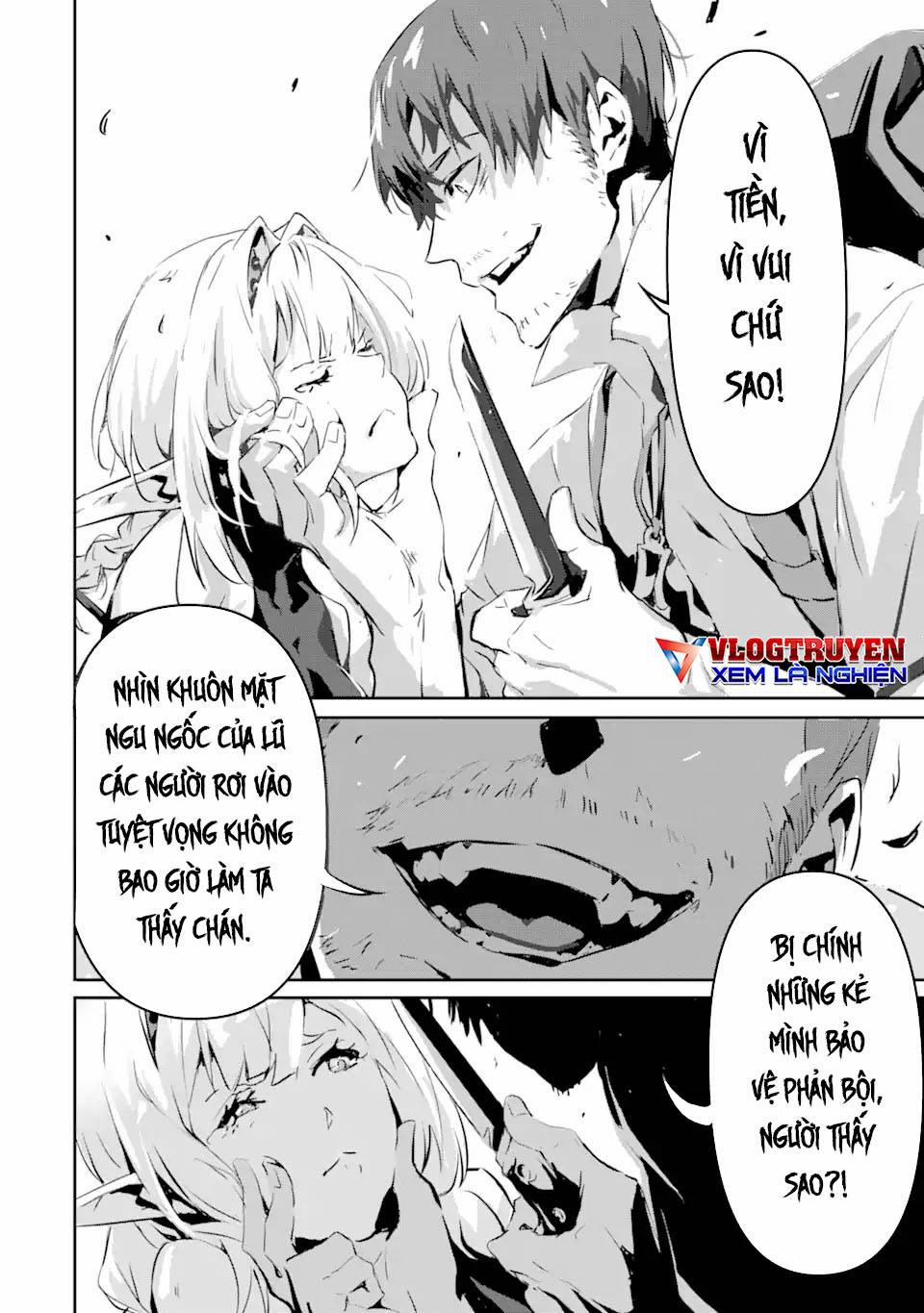 Sát Thần Quỷ Vương 3 trang 31