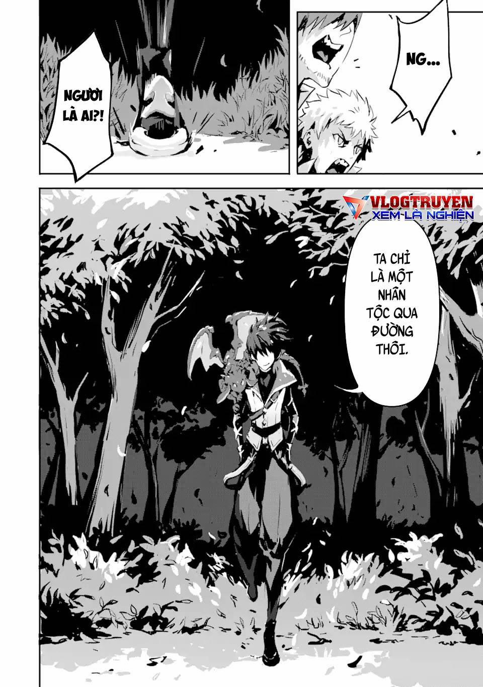 Sát Thần Quỷ Vương 3 trang 33