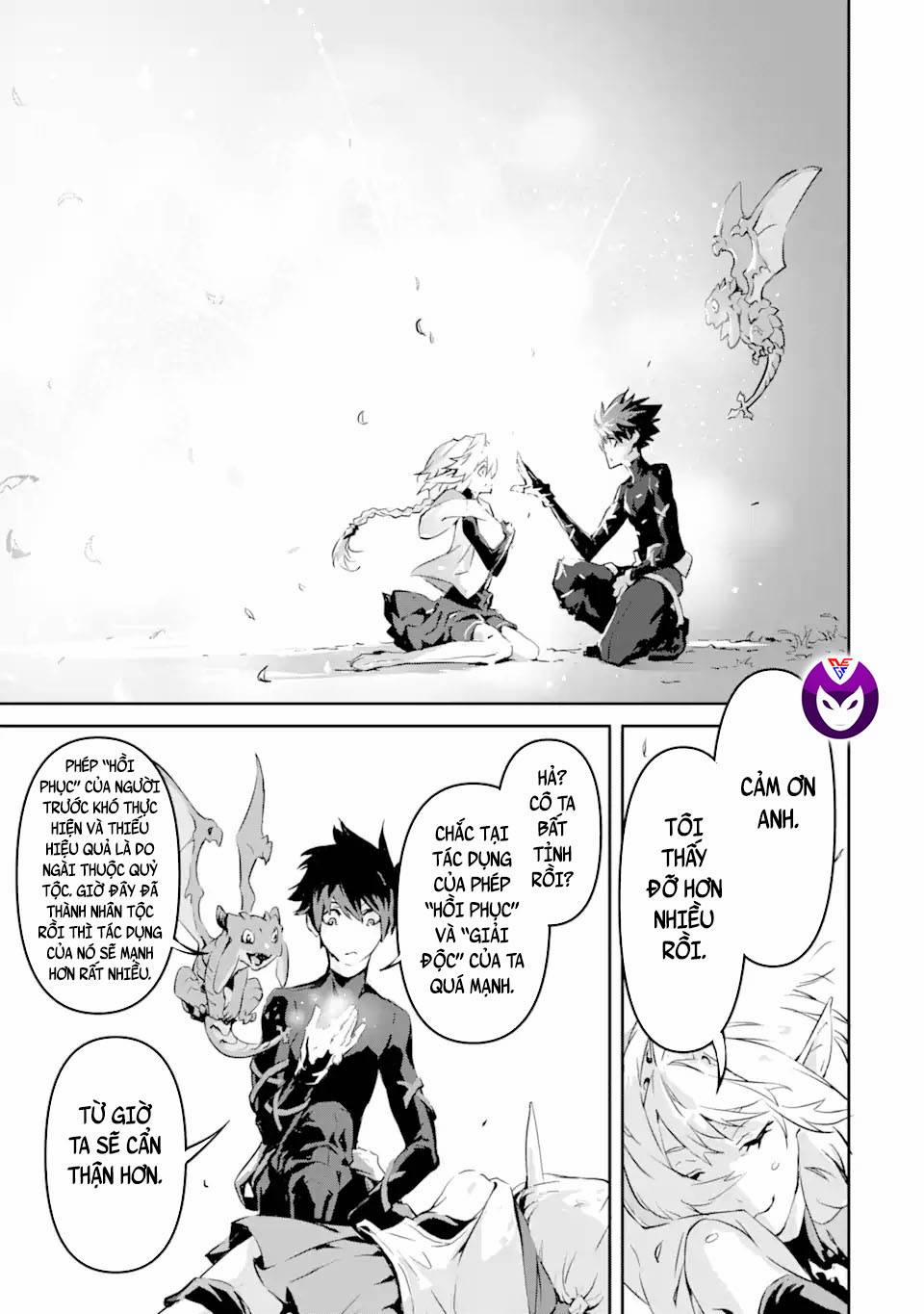Sát Thần Quỷ Vương 3 trang 38